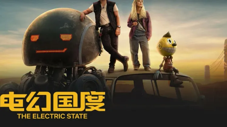 黄昏废土上的机器人与旅人